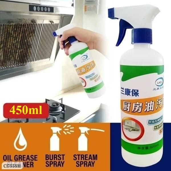Kitchen Cleaner Spray