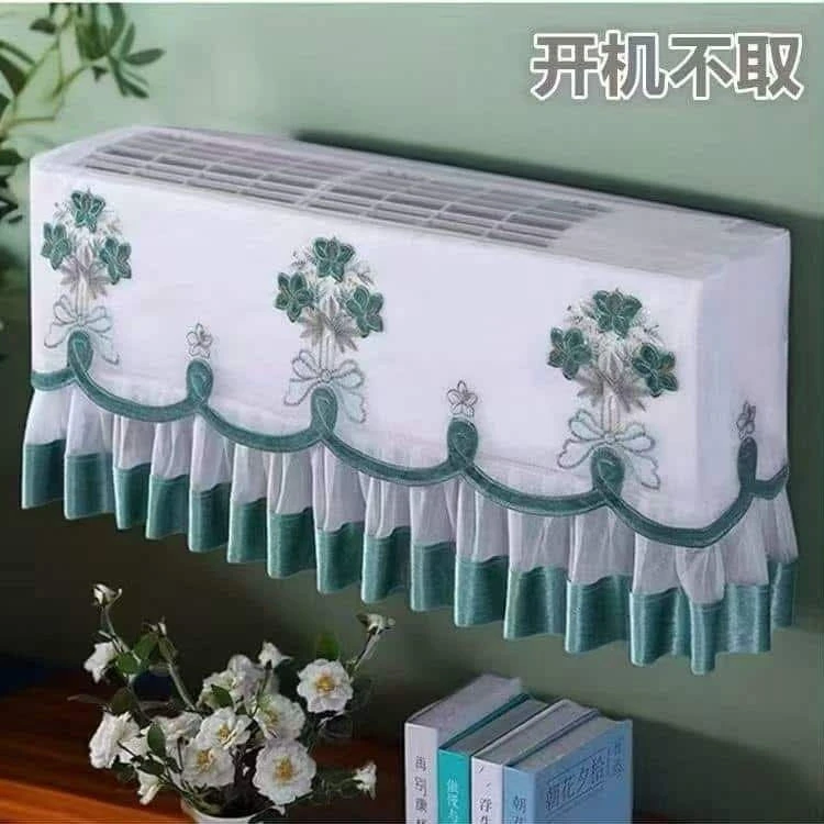 Premium Quality Net Ac Cover | Multicolor